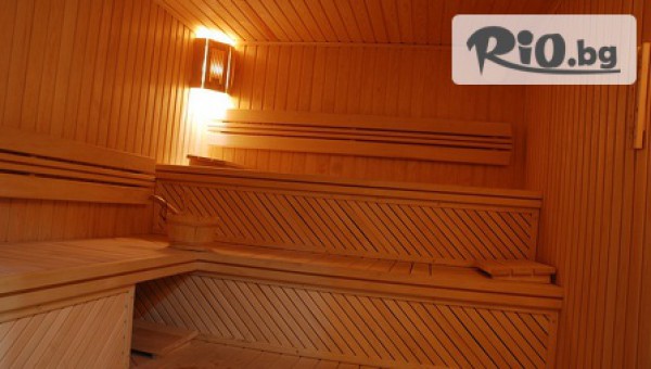 хотел Адеона Ски и Спа*** - thumb 4