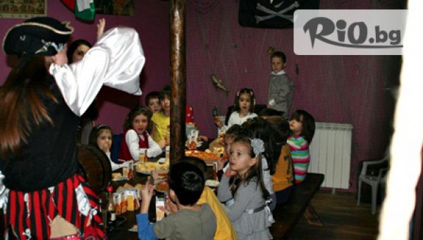 Чист въздух и весели игри в Драгалевци! 3 часа щуро парти за 10 деца и родители - за 99лв, от Детски парти клуб Бонго-Бонго