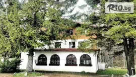 Къща за гости Исполин, Узана #1