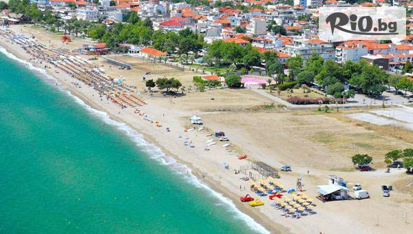 Глобул Турс - thumb 2