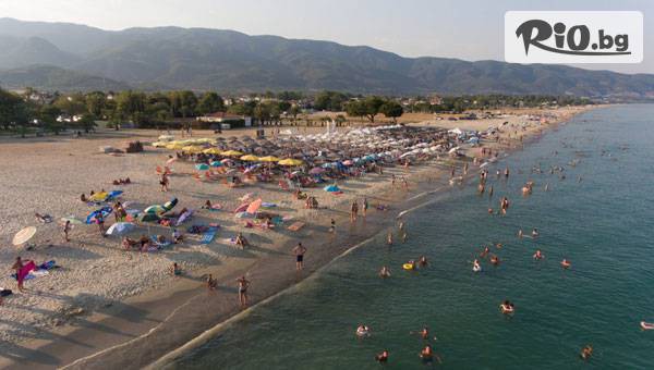 Глобул Турс - thumb 4