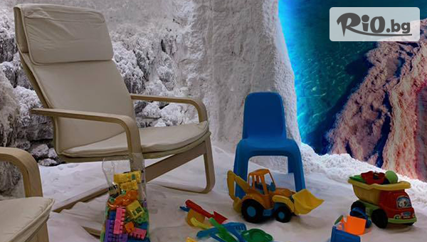 Солна Пещера Релакс - thumb 2