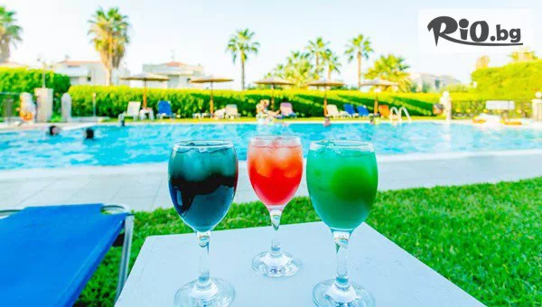 Go2holiday - thumb 5