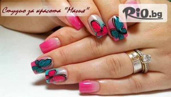 Салон за красота Магия - thumb 2