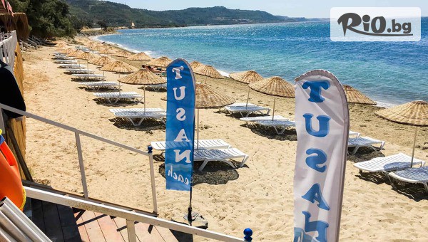 Aries Holidays - thumb 2