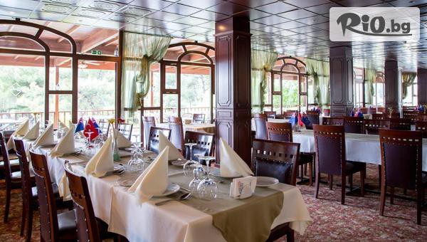 Aries Holidays - thumb 4