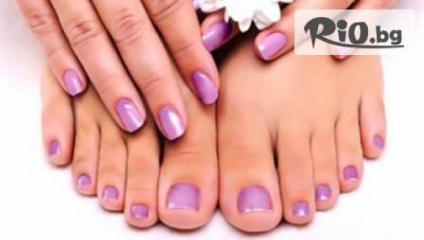 Студио R&N - thumb 2