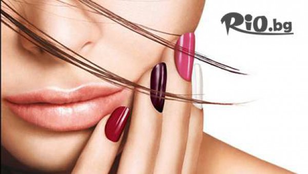 Студио R&N - thumb 3