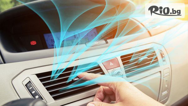 Автокомплекс - Дебица - thumb 2