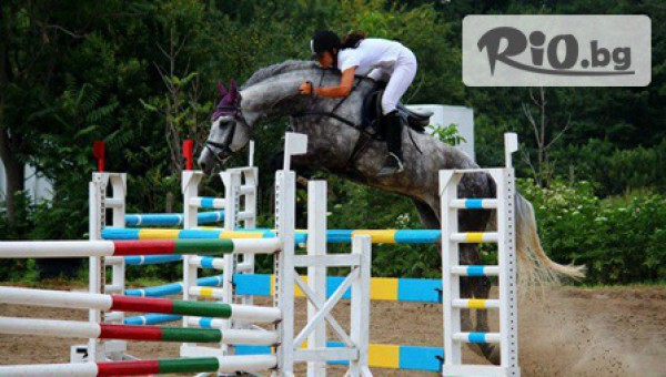 VitoshaFUN - thumb 2