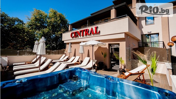 Хотел Централ - thumb 1