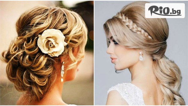 Салон за красота САНДРА Style - thumb 3