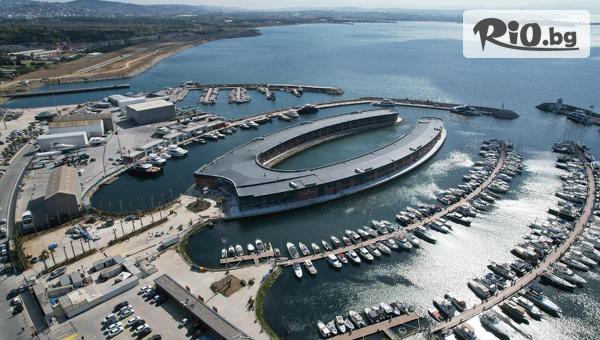 ABV Travels - thumb 3