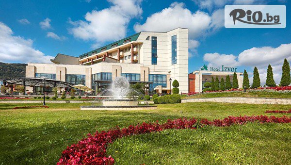 Lucky Holiday - thumb 2