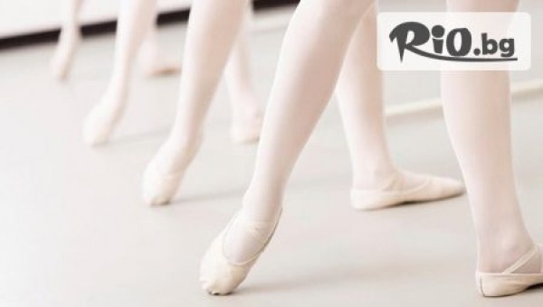 Електра Студио - thumb 3