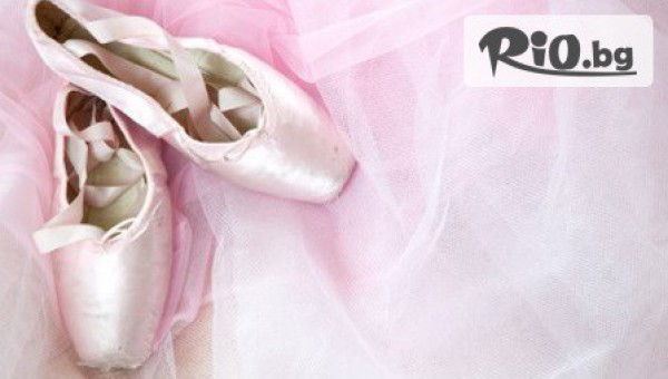 Електра Студио - thumb 4