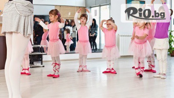 Електра Студио - thumb 2