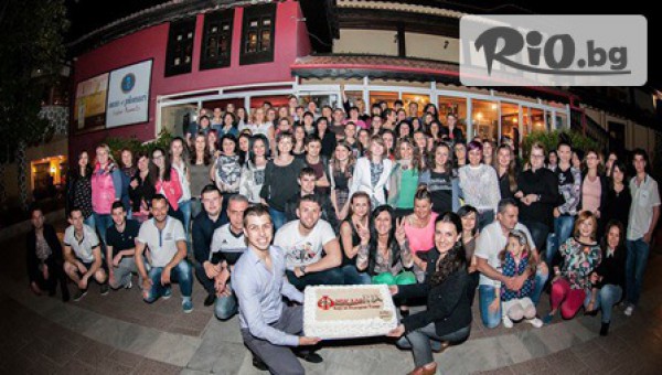 Клуб по български народни танци Фолклор БГ - thumb 3