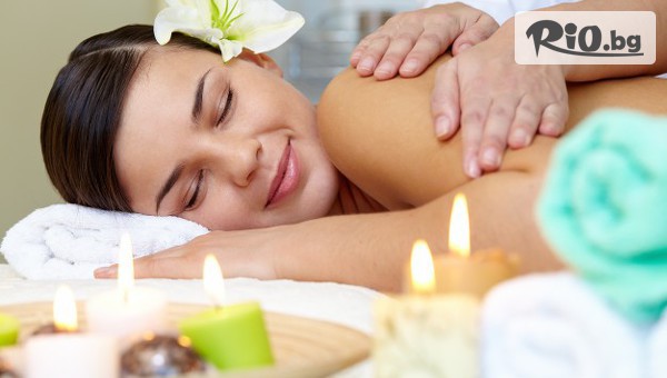 Студио Женско Царство - thumb 2