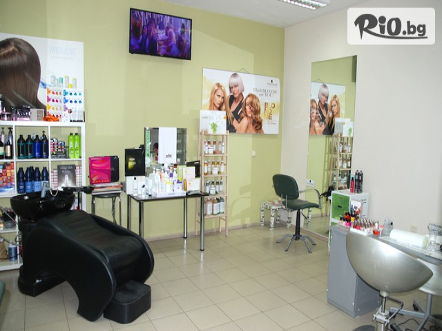 Студио Женско Царство - thumb 3 Студио Женско Царство - thumb 3