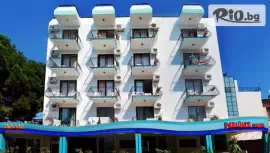 Hotel Melike, Кушадасъ #1