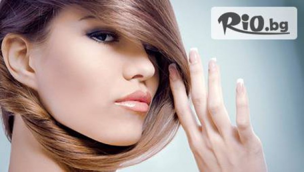 Салон за красота Натали - thumb 2