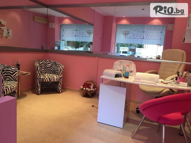 Студио за красота Брилянт - thumb 2 Студио за красота Брилянт - thumb 2