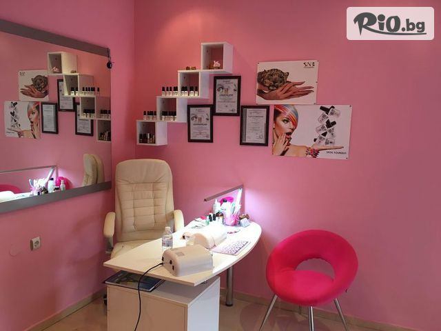 Студио за красота Брилянт - thumb 3 Студио за красота Брилянт - thumb 3