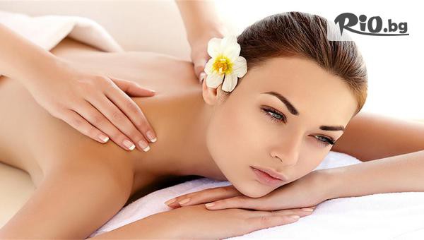 Професионален център Идест - thumb 3