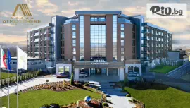 Балнео и СПА хотел Атмосфера 5* #1