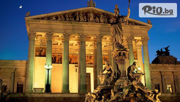 Фреш Холидей - thumb 3