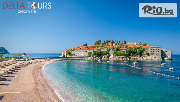 Делта Турс - thumb 3