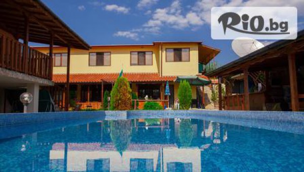 Семеен хотел Клуб Валдес 2* - thumb 2