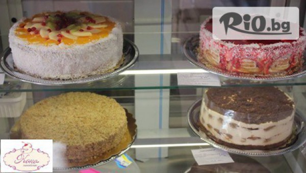 Sweeterie KOKO - thumb 4