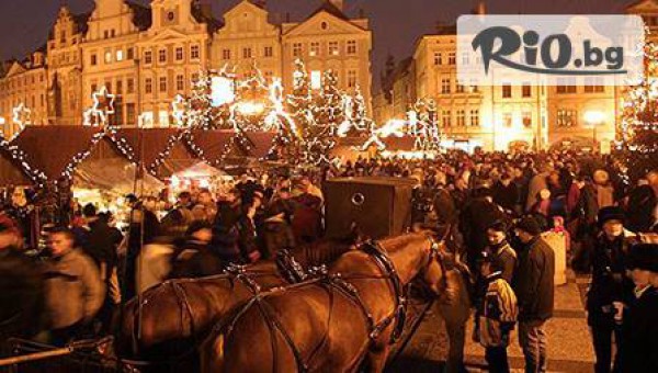 туроператор и туристическа агенция - thumb 2