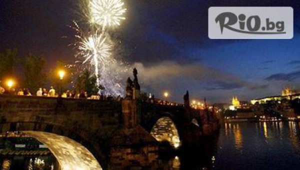 туроператор и туристическа агенция - thumb 3