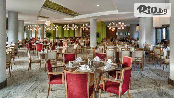 TRENDWAY Travel - thumb 5