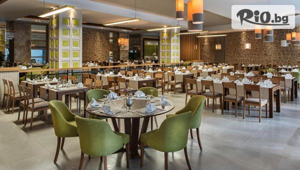 TRENDWAY Travel - thumb 3