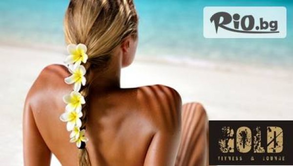 Фитнес GOLD - thumb 2