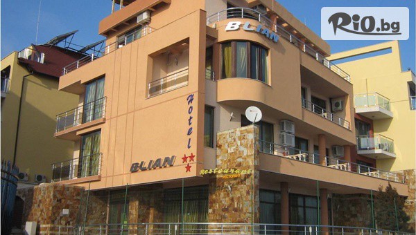 Хотел Блян - thumb 2