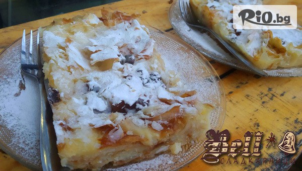 Сладкарница Bell - thumb 2