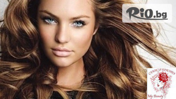 Студио Мy beauty - thumb 2