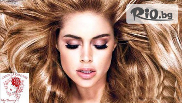 Студио Мy beauty - thumb 3