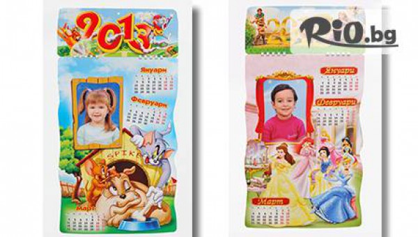 ФOTOГPAФCKИ УCЛУГИ - thumb 2