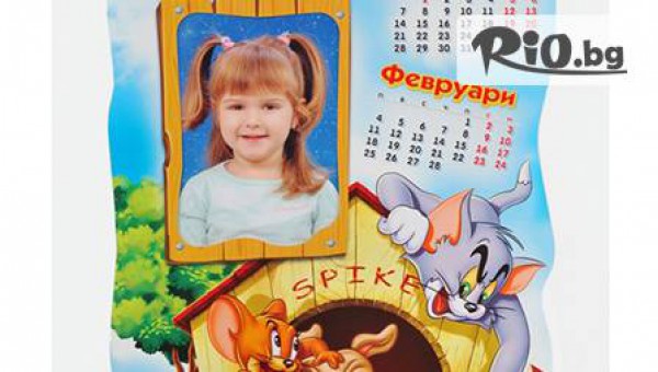 ФOTOГPAФCKИ УCЛУГИ - thumb 3