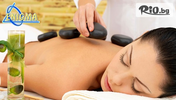 Центрове Енигма - thumb 3