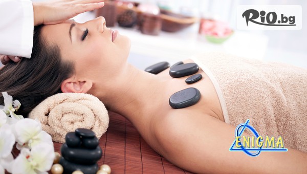 Центрове Енигма - thumb 2