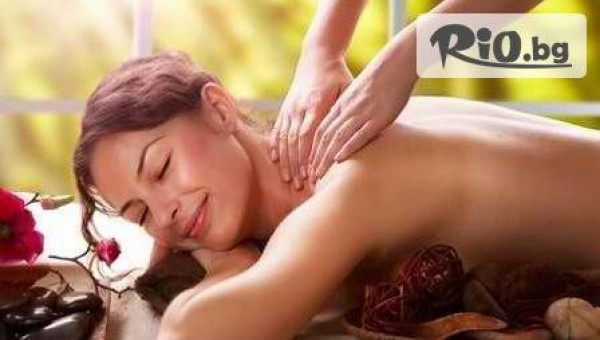 САЛОН ЗА КРАСОТА ЙОНИТА - thumb 2