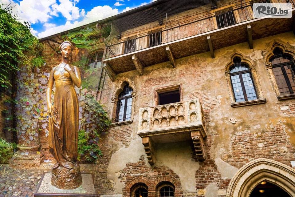 Туристическа агенция Ана Травел - thumb 7 Туристическа агенция Ана Травел - thumb 7