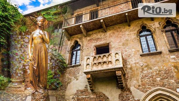 Туристическа агенция Ана Травел - thumb 6